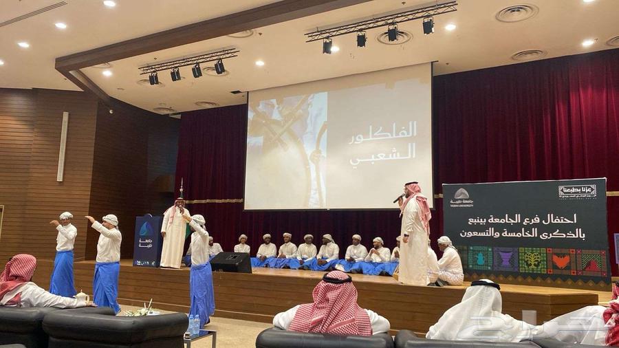 فرقة بيرق الغربية للفنون والفلكلور الشعبي64606261475331114