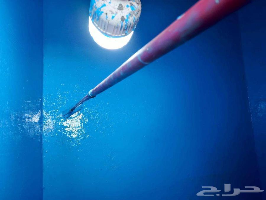 Summit for Construction, Insulation, and Electronic Leak Detection64613412254337114