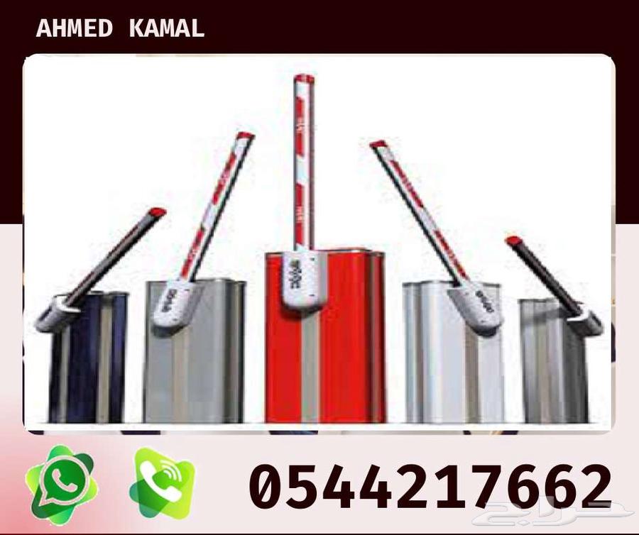 بوابة مواقف السيارات بوابة الكترونية الذراع الالكتروني64606247096834111