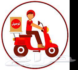 مطلوب مندوب توصيل طلبات برامج التوصيل Delivery driver wanted64619067345410110