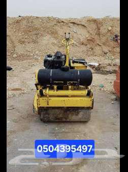 Compaction Bullet for Compacting Ground Surfaces64618919077249110