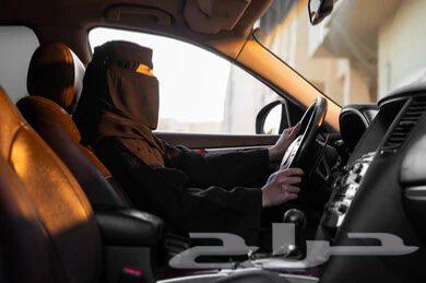 سائقة توصيل سيدات واطفال فقط64619153182849110