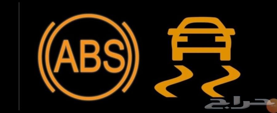 Honda Accord ABS System Maintenance and Replacement (2007–2018)64618994269315112