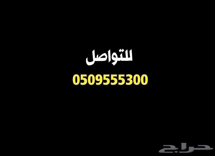معلم و مقاول حجر ربراب مشايات احواض قوايم ربراب شركات64618949435522110